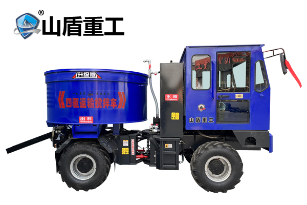 平頭自動(dòng)檔攪拌車(chē)